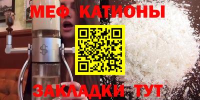 амф Можга