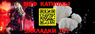 стафф Будённовск