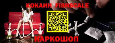 амф Бугуруслан