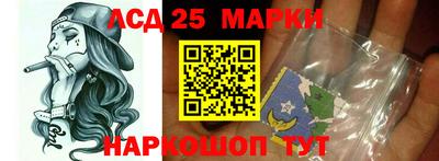 амф Бугуруслан