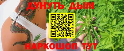 амф Бугуруслан