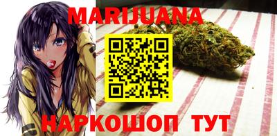 трава Бузулук