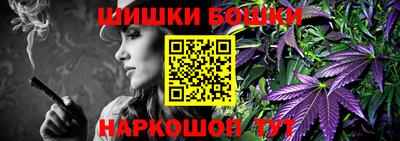 амф Бугуруслан