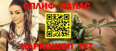 метадон Моздок