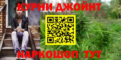 стафф Будённовск