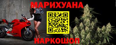 амф Бугуруслан