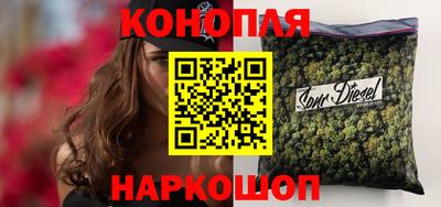 трава Бузулук