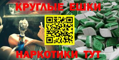 стафф Будённовск